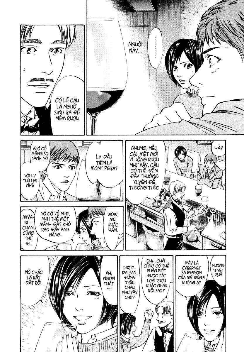 kami no shizuku chapter 3 15