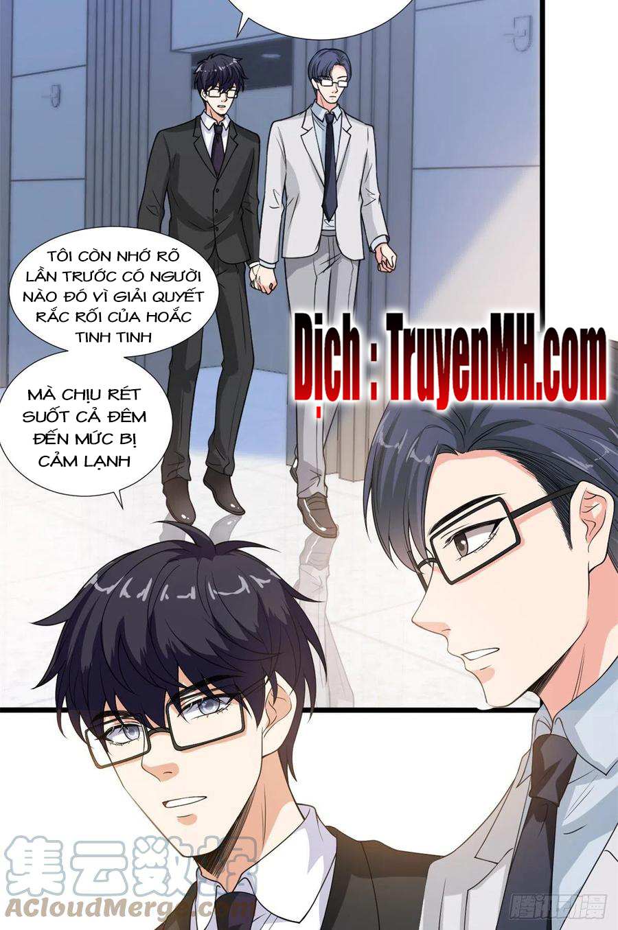 thí hôn lão công, cần giúp sức chapter 442 15