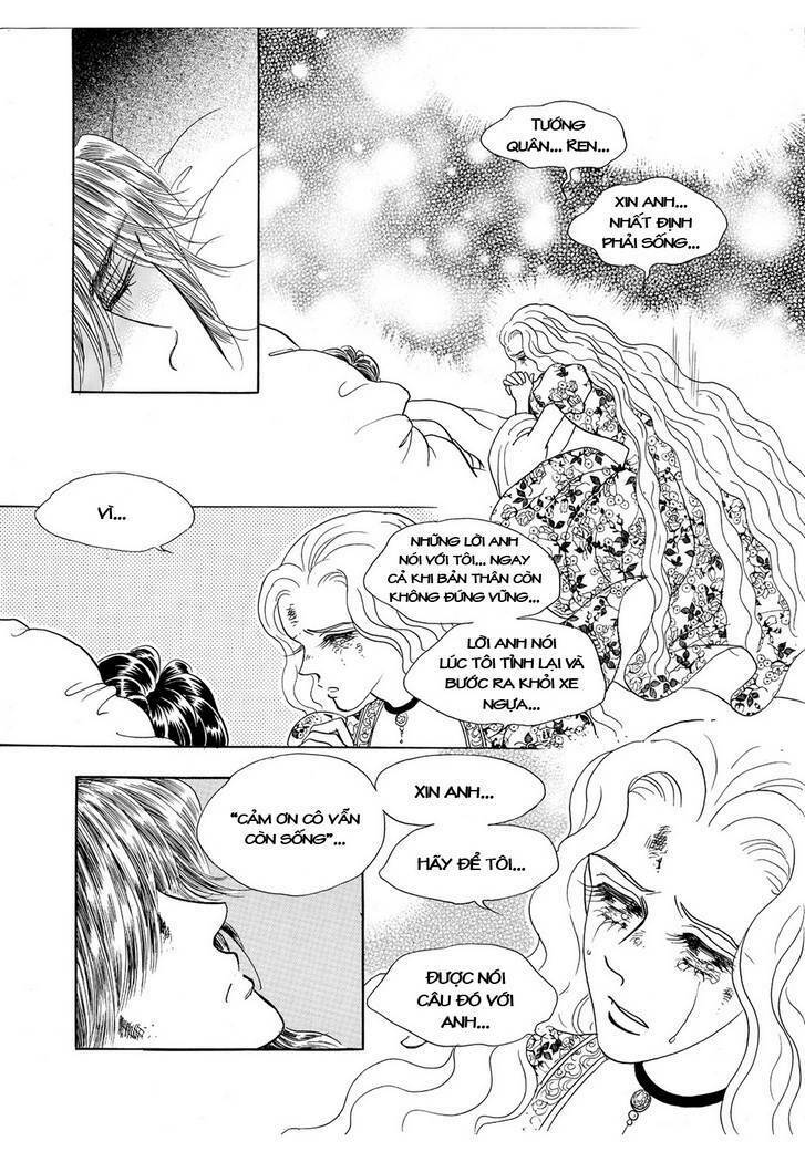 princess manhwa chapter 46 80
