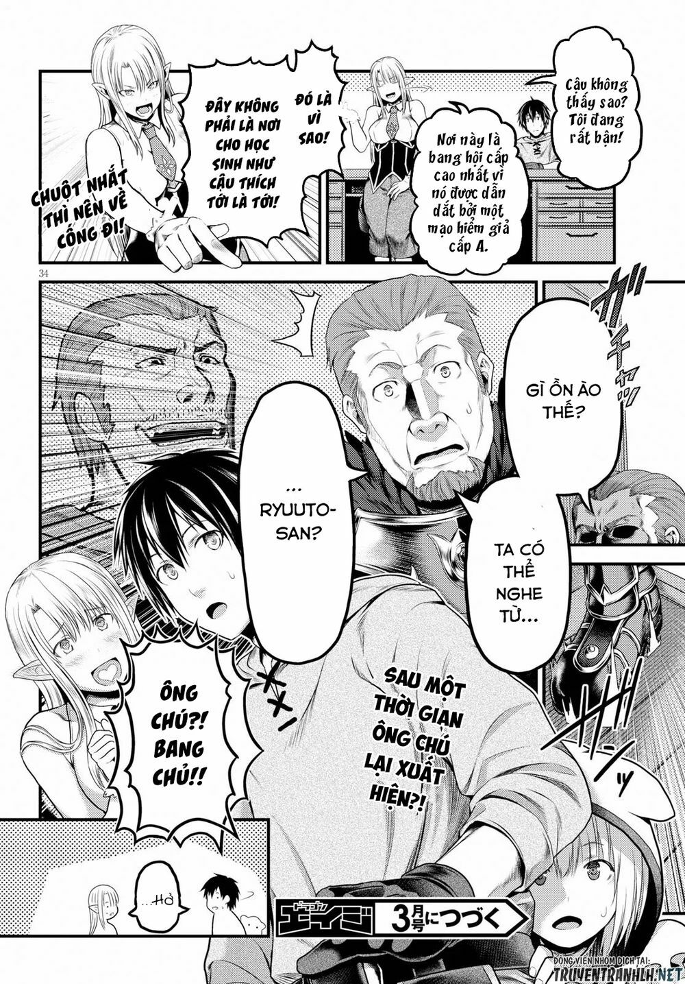 tôi là dân làng, thì đã sao? chapter 33 34