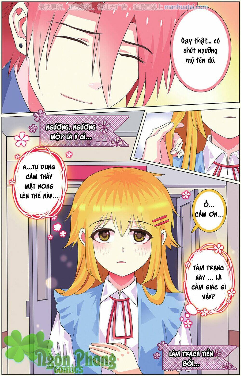 xin ngài đấy điền lão gia chapter 17 16