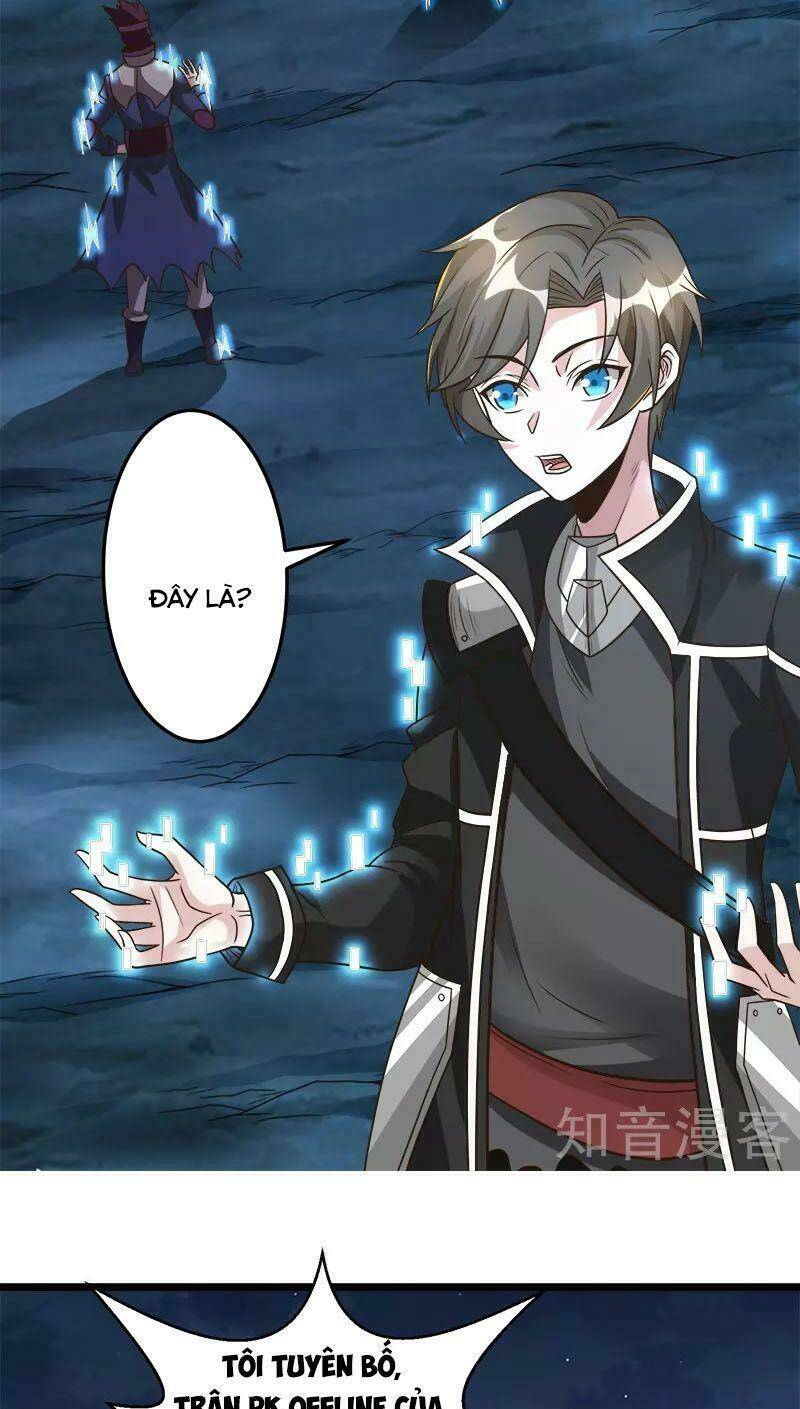 kiếm vũ chapter 124 22