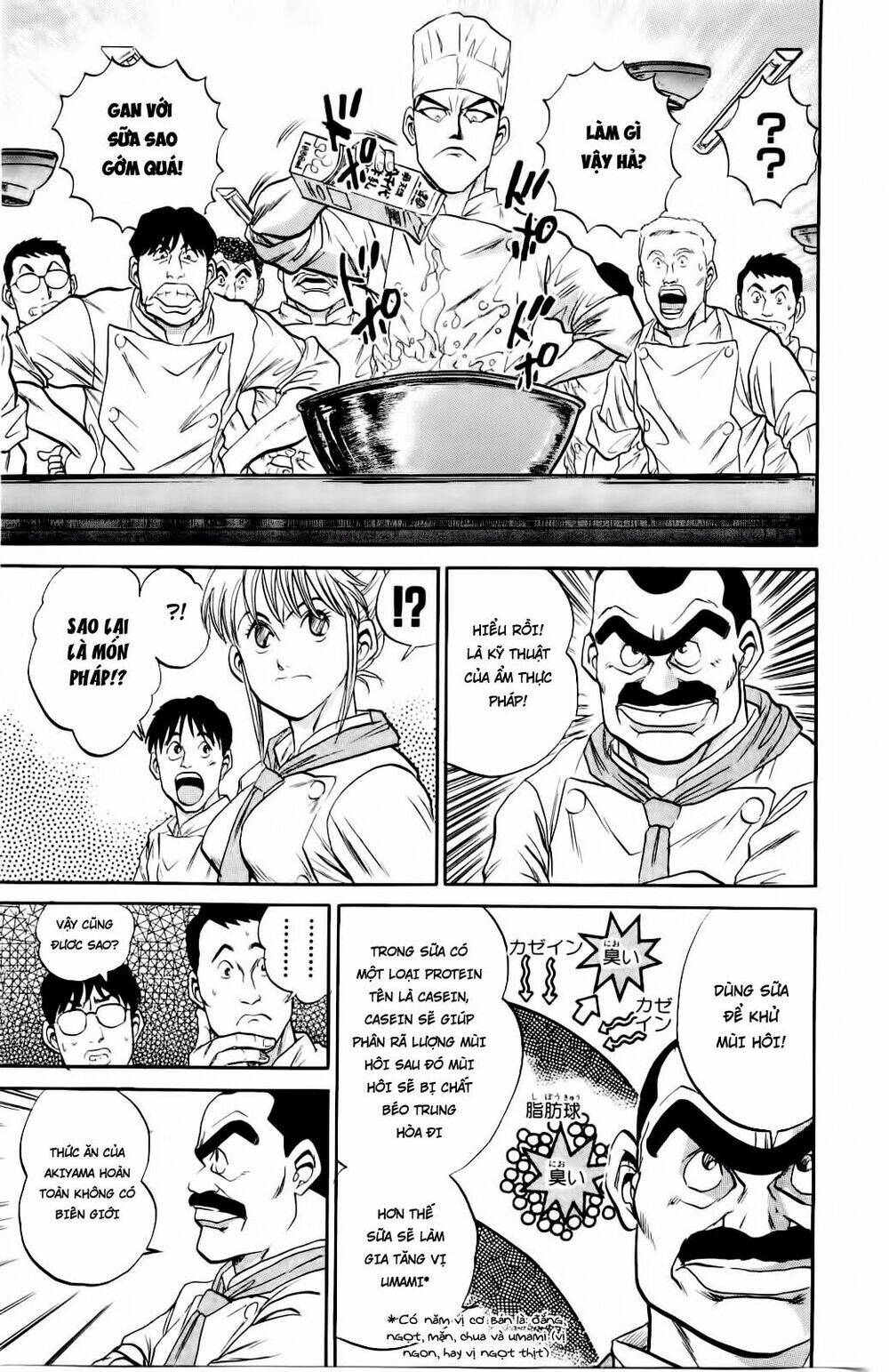 iron wok jan - đầu bếp siêu đẳng chapter 2 25