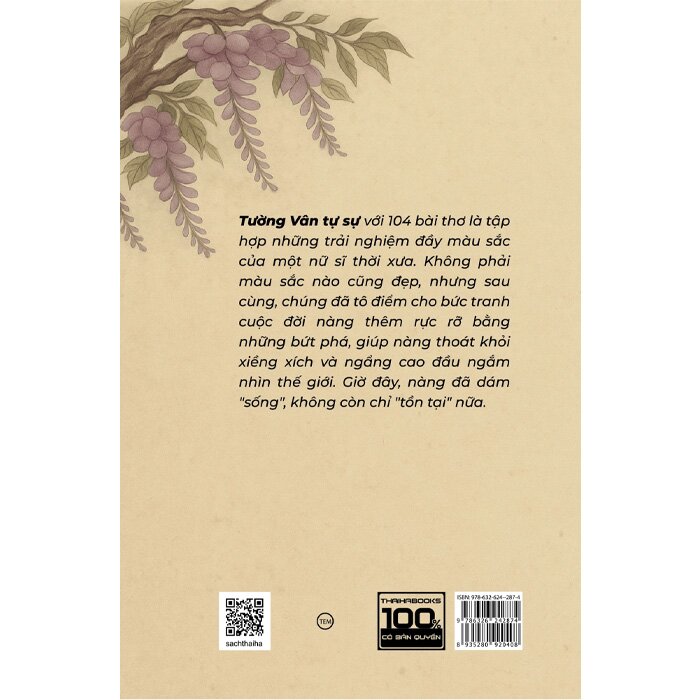 Tường Vân Tự Sự