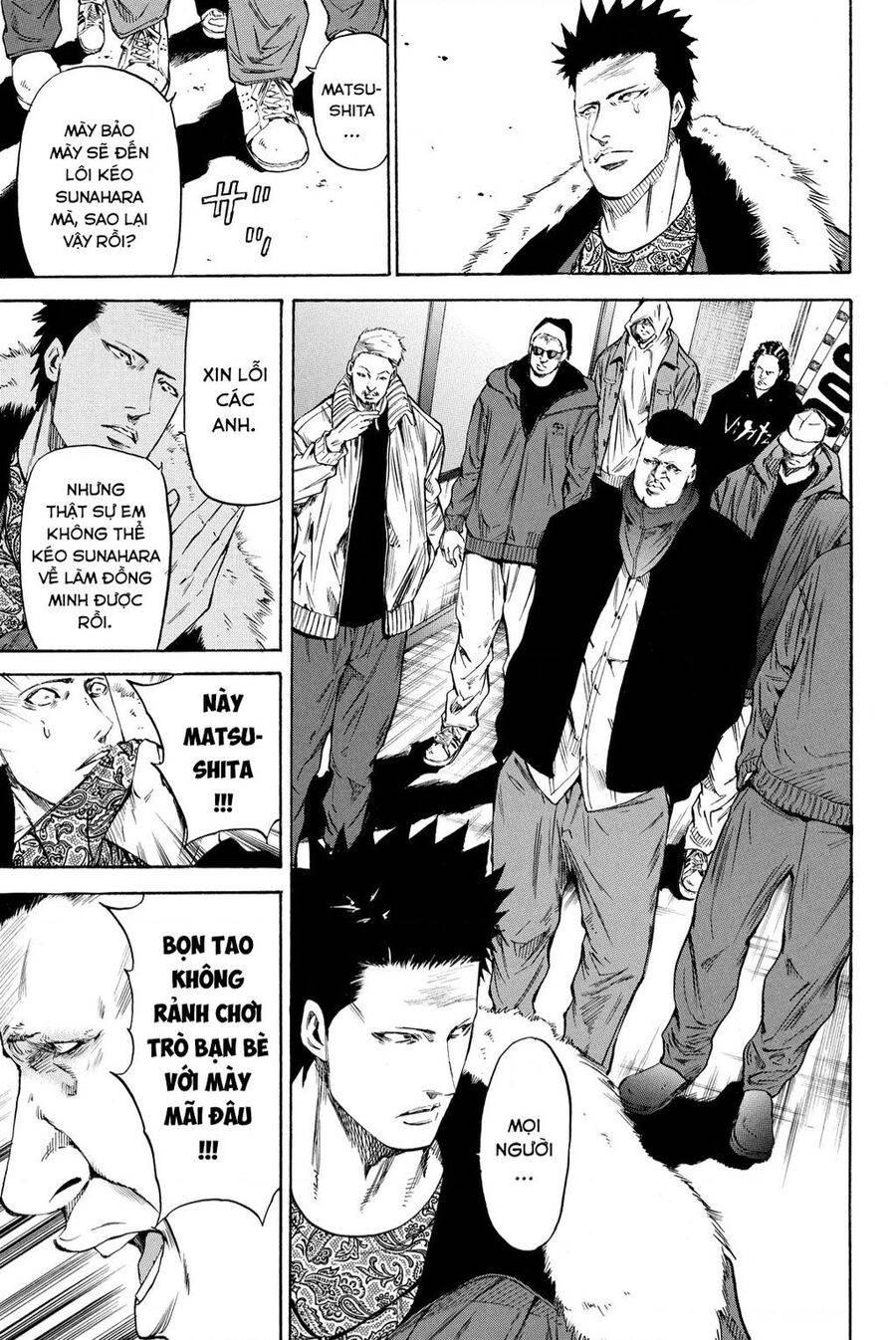 a-bout! chapter 205 18