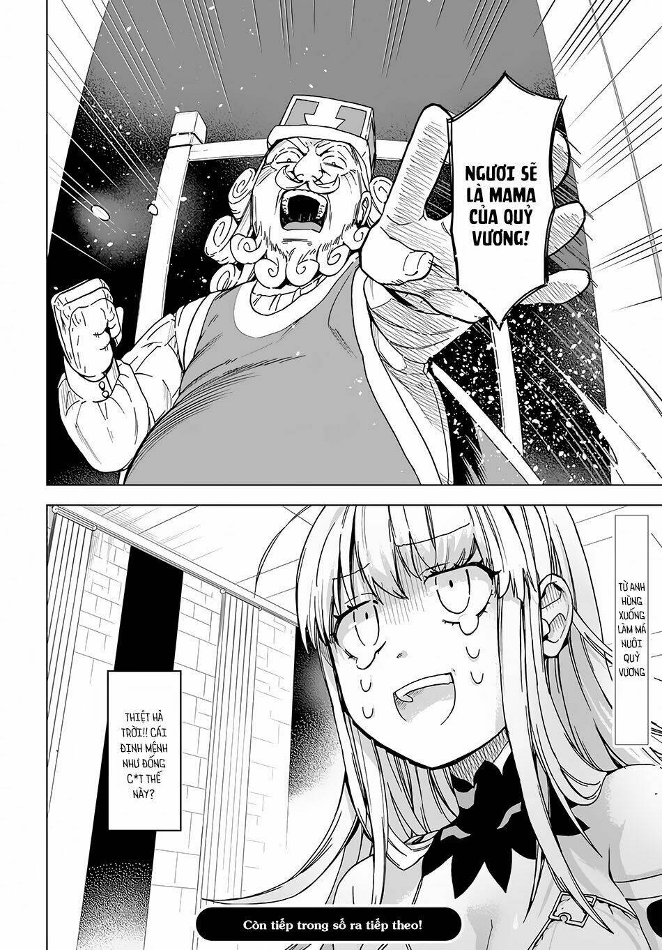 tôi lỡ trở thành mama của quỷ vương mất rồi! chapter 1 36