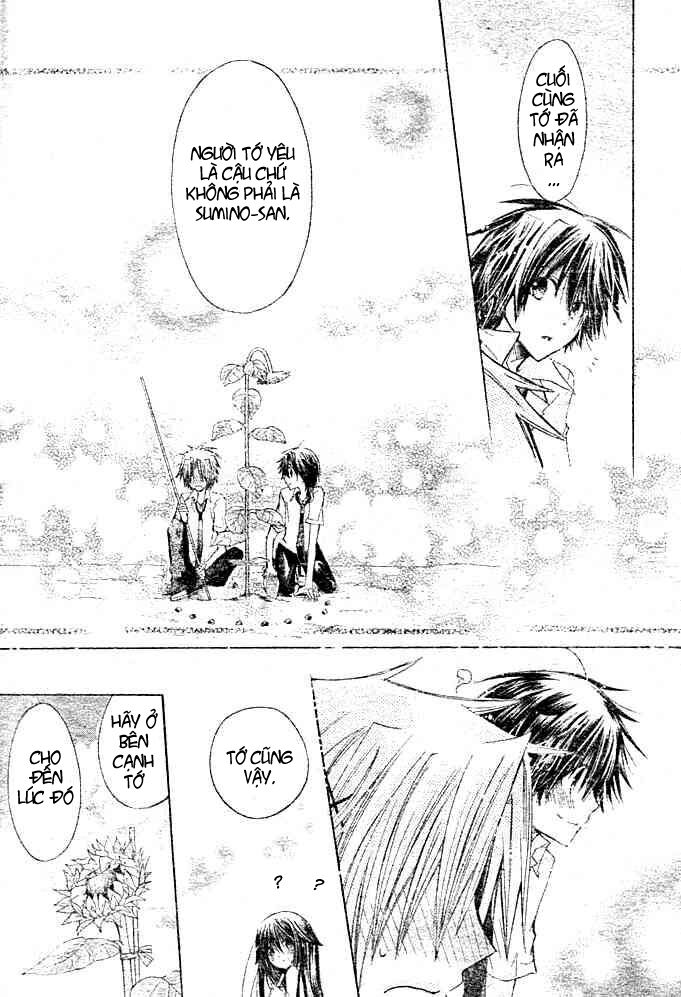 kokoni iru yo chapter 19 49