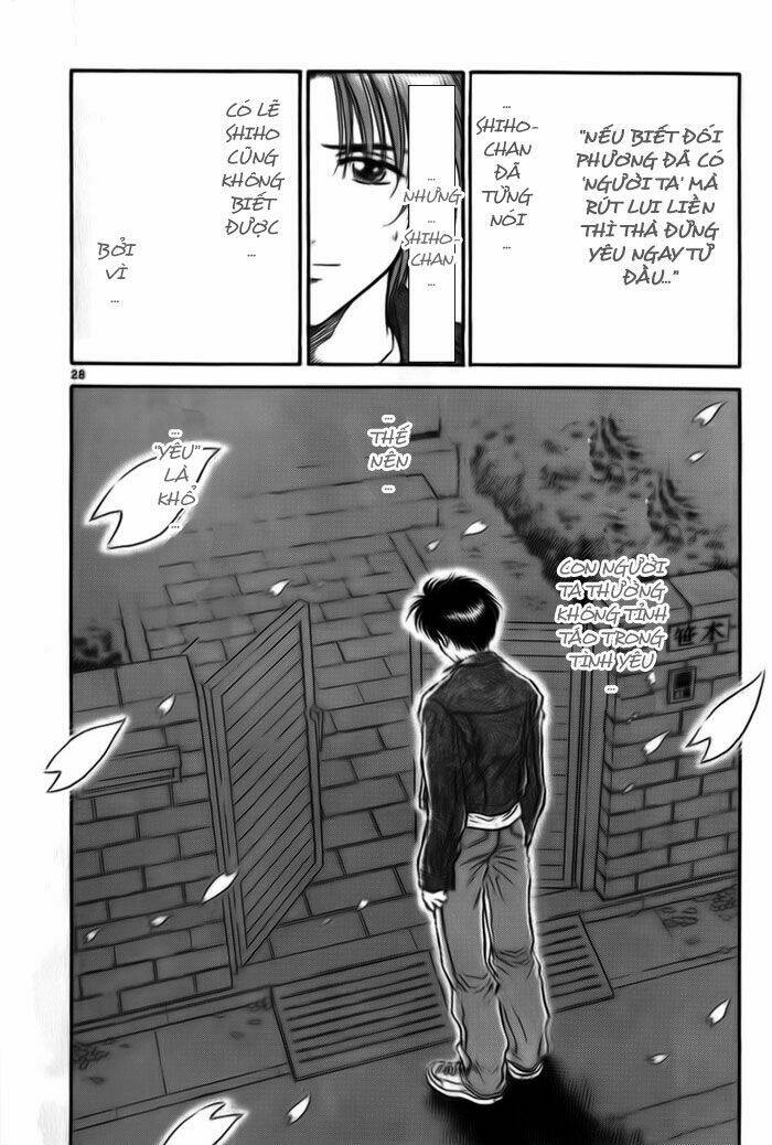 salad days chapter 13 29