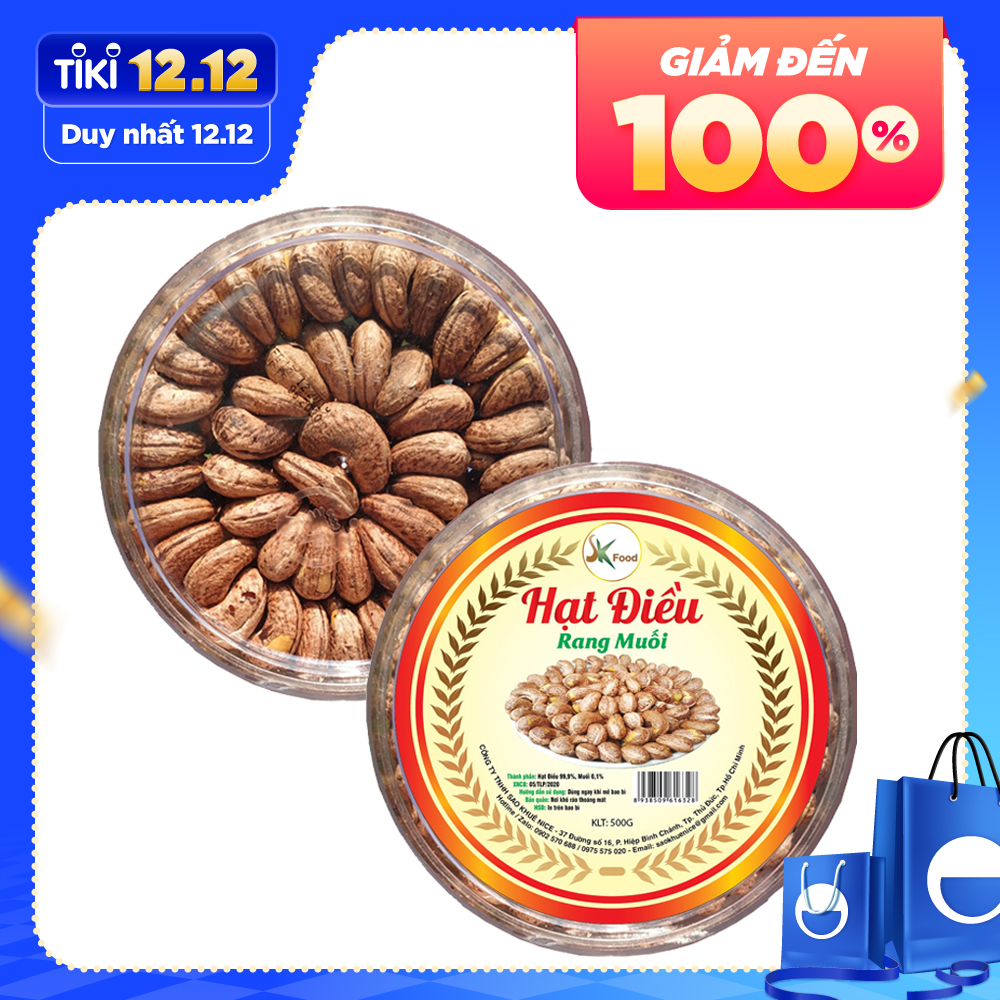 HẠT ĐIỀU VỎ LỤA RANG MUỐI CAO CẤP THƯƠNG HIỆU SK FOOD - 1KG 2 HỘP