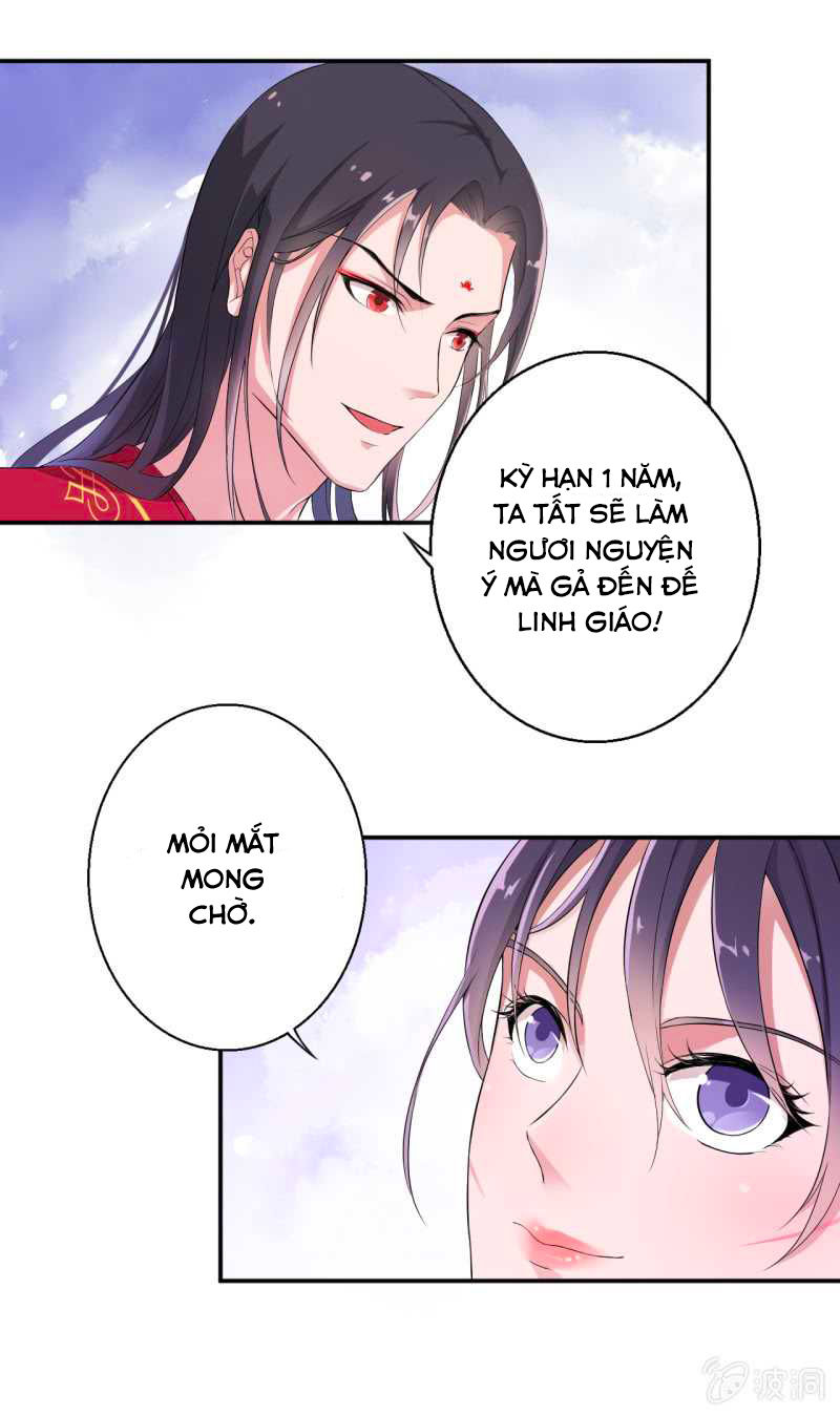 tà y cuồng thê chapter 12 20