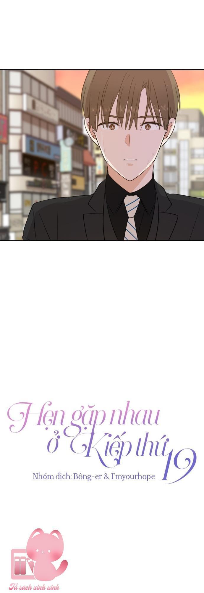 hẹn gặp nhau ở kiếp thứ 19 chapter 21 11