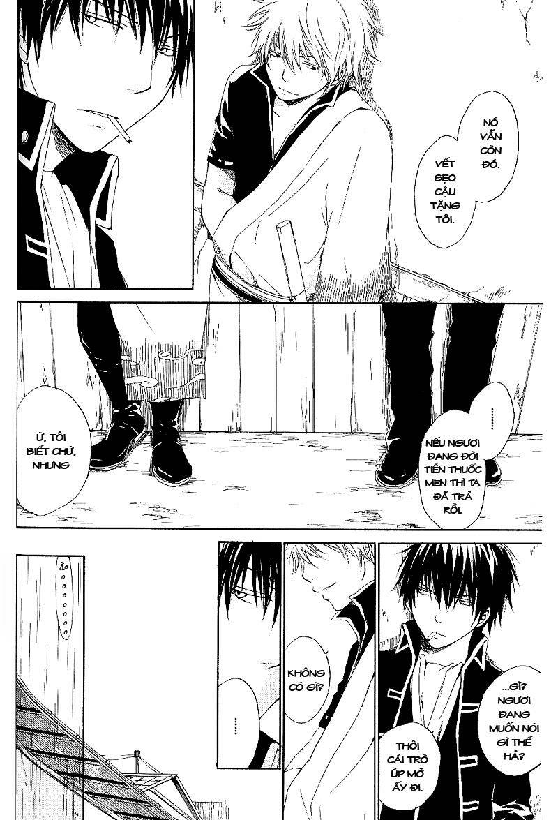 linh hồn bạc dj - oogushi chapter 1 13