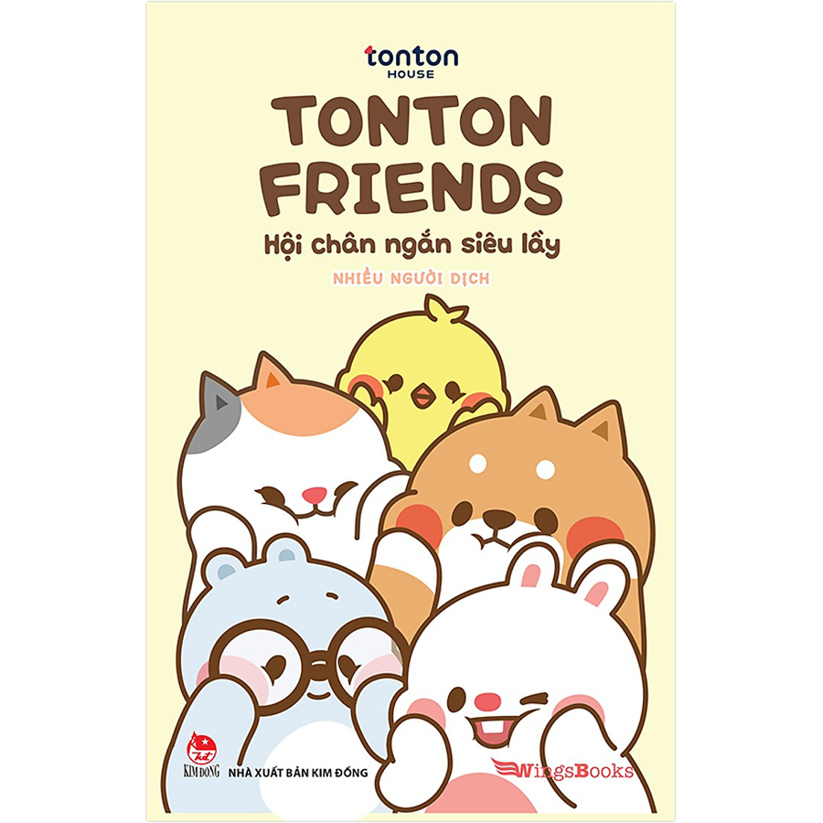 Hình ảnh Combo Tớ Là Mèo Pusheen + TonTon Friends (2 Cuốn)