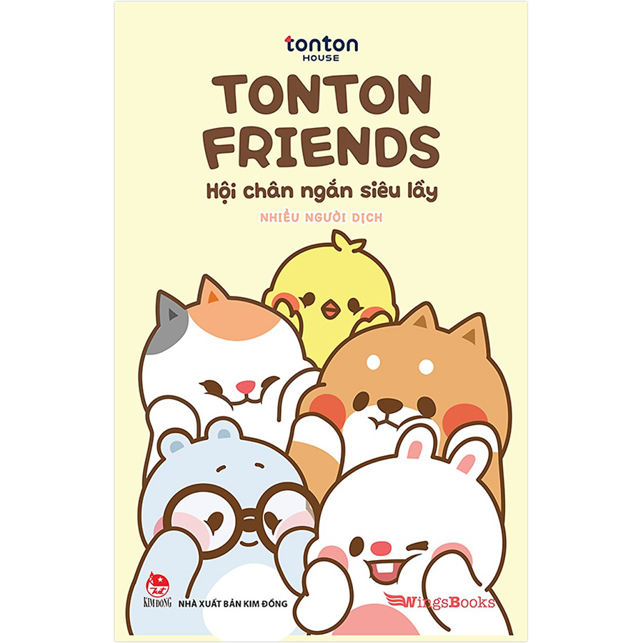 Combo Tớ Là Mèo Pusheen + TonTon Friends (2 Cuốn)