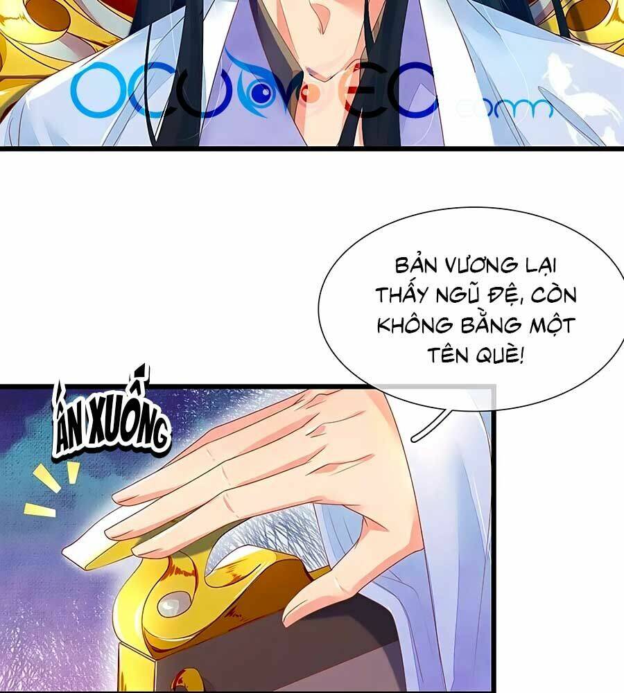 y hậu lệ thiên chapter 46 2