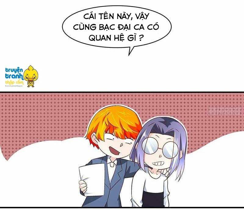 cường sủng hào môn tiểu manh thê chapter 50 12