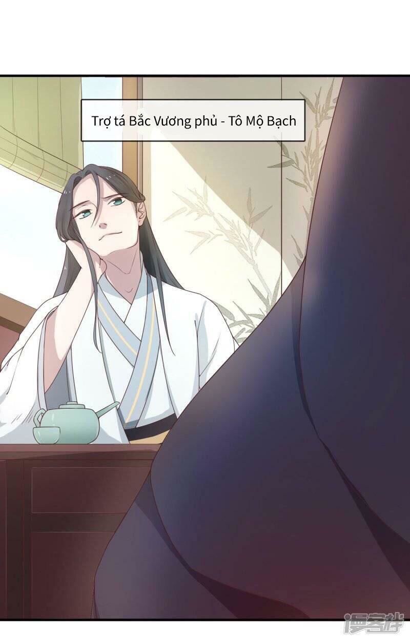 thịnh thế thiên kiêu chapter 10 16