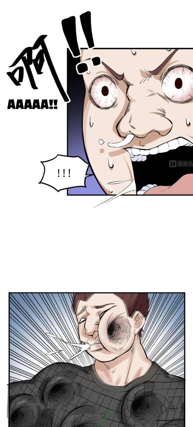 trọng sinh tới đại đường chapter 27 15