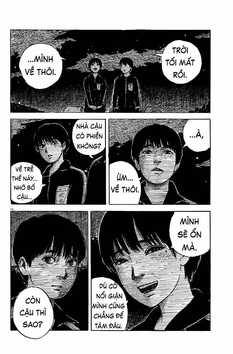 chi no wadachi chapter 29 15