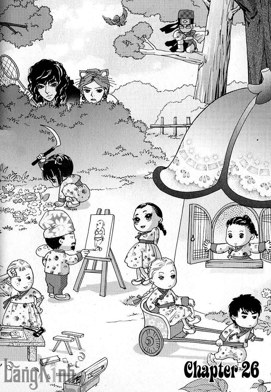 lingerie chapter 26 2