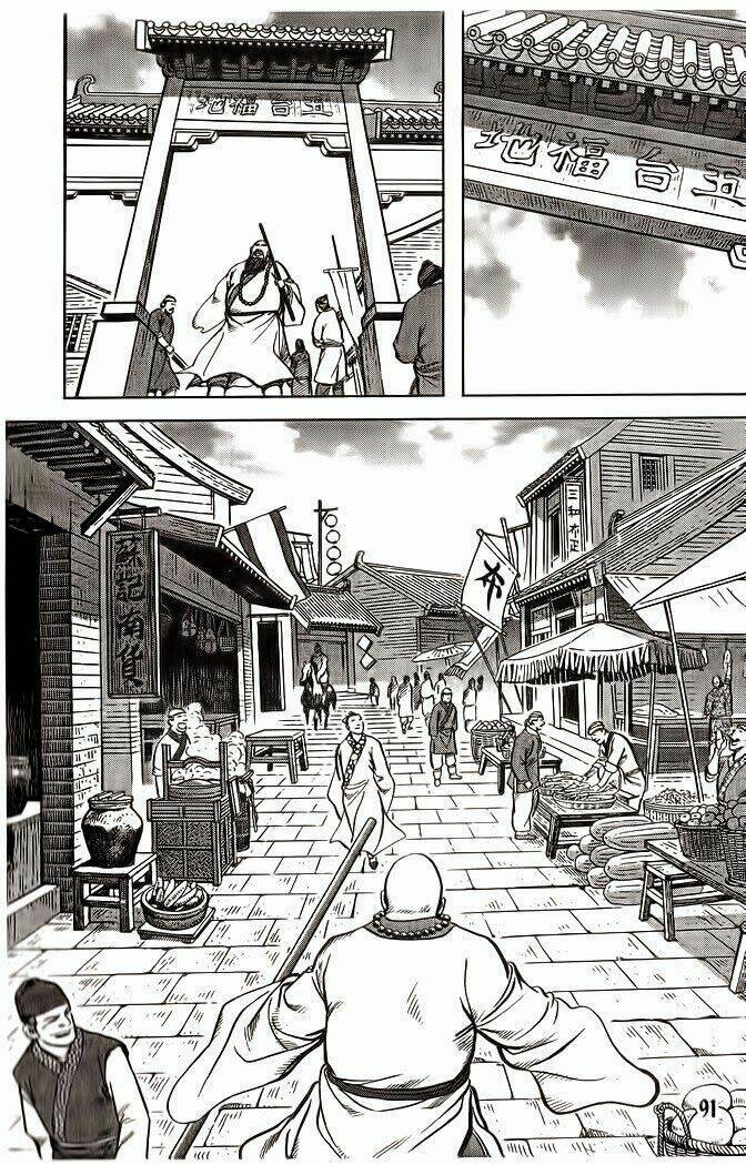 thủy hử chapter 10 16