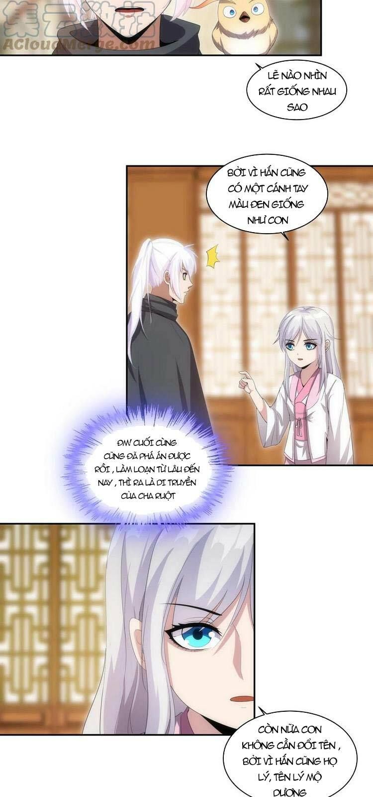 vạn cổ đệ nhất thần chapter 67 16