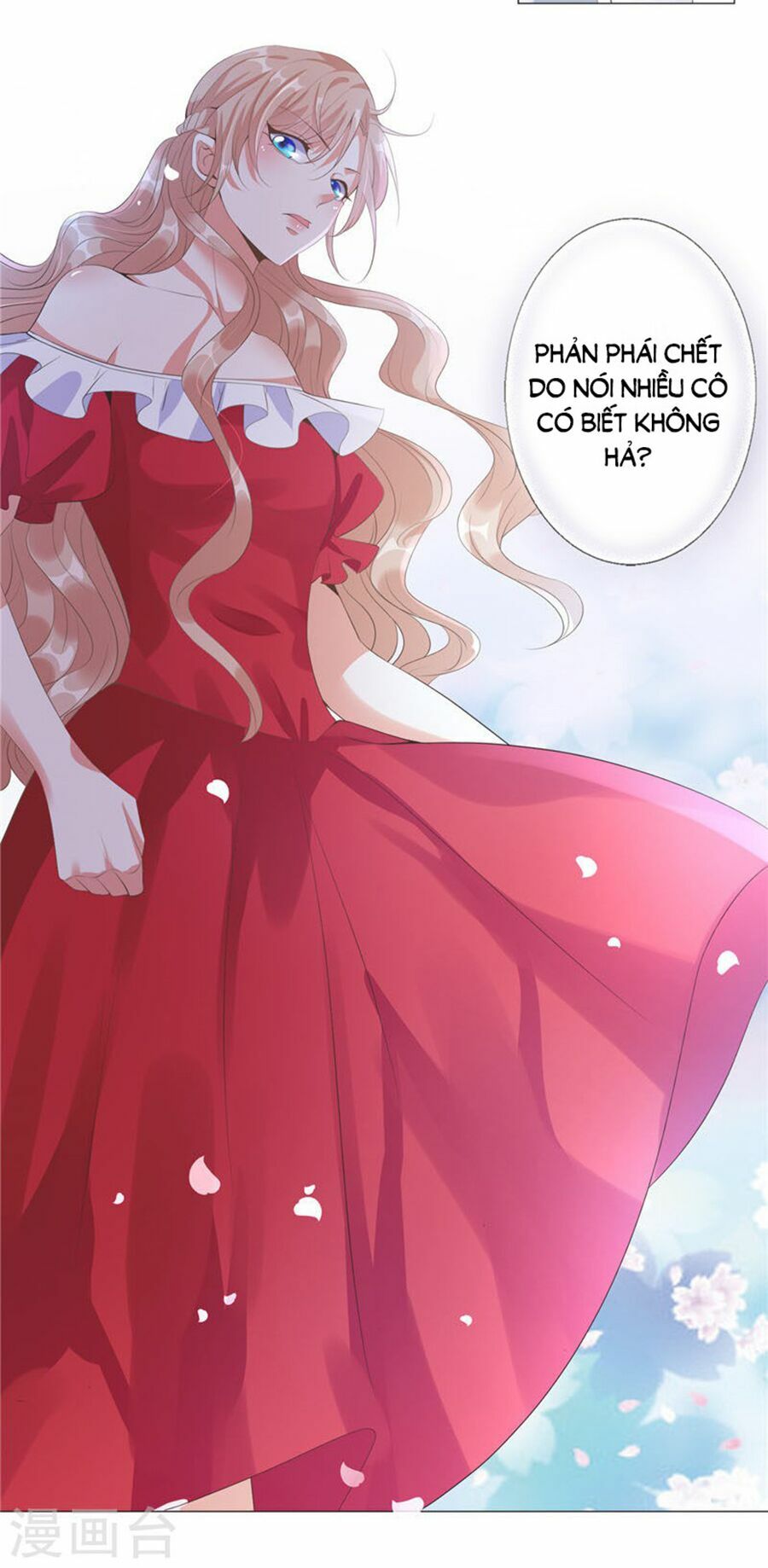 huynh khống công tước gả không được chapter 33.1 10