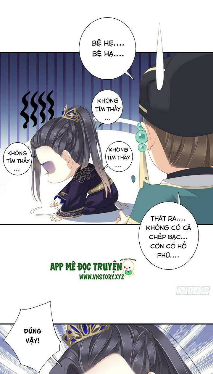 hoàng hậu ương bướng chapter 217 8