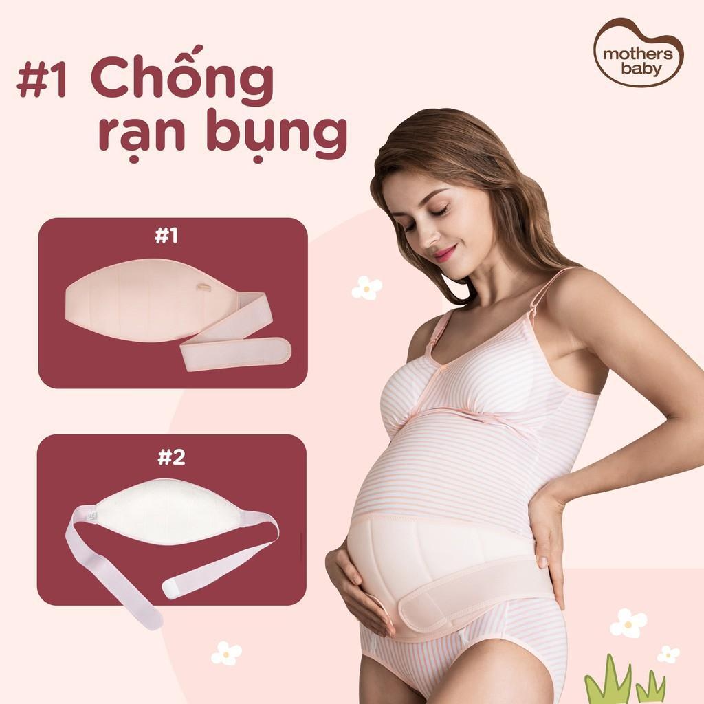 Đai Đỡ Bụng Bầu Chính Hãng-Đai Đỡ Bụng Bầu 2 Trong 1 Cho Mẹ Bầu Và Sau Sinh Thương Hiệu Mothersbaby Hàn quốc