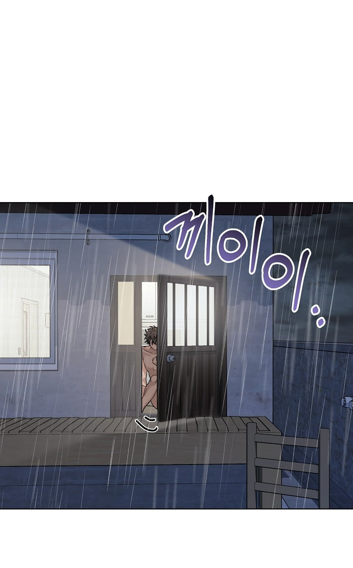 11336 chapter 1.2 - Trang 22