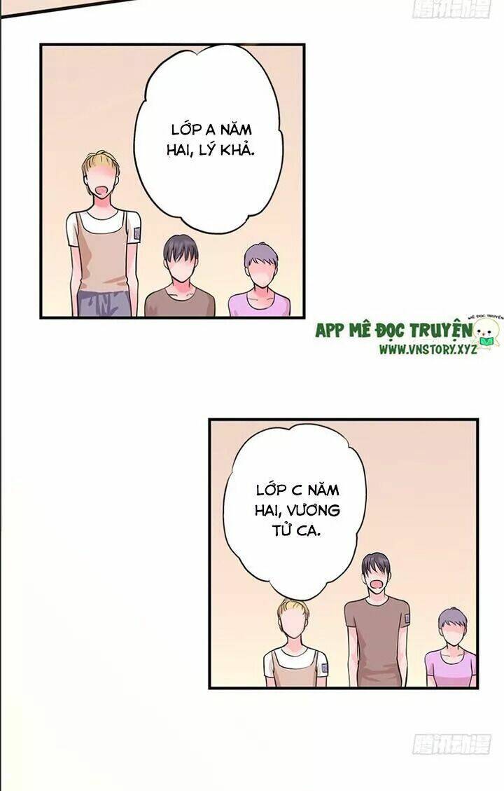 thiên hậu trở về chapter 3 12