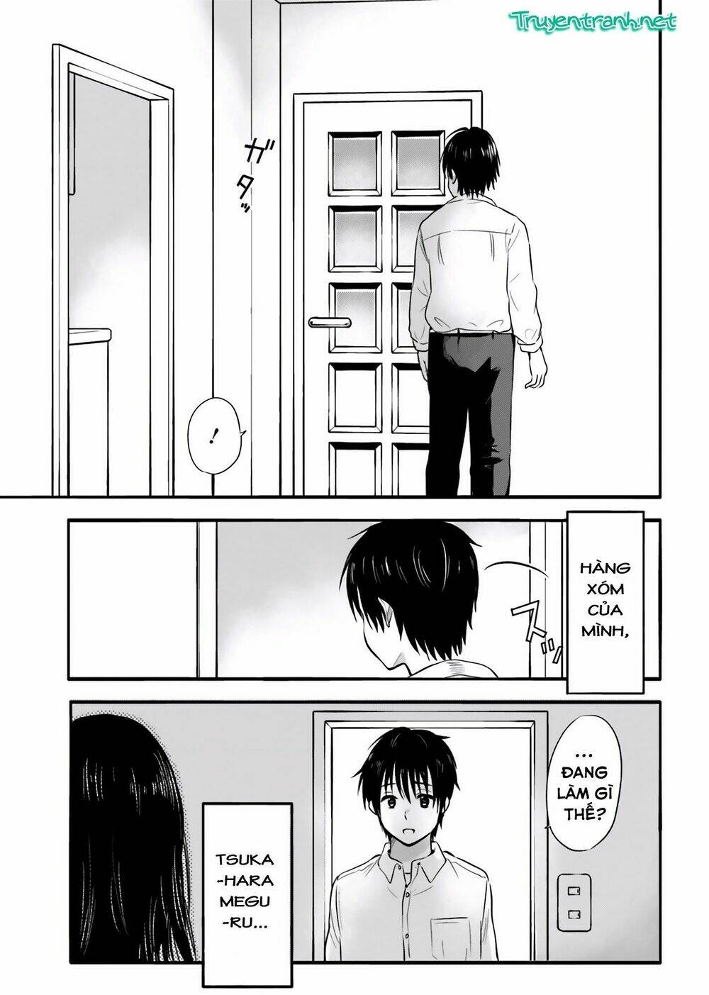 higashi no kurume to tonari no meguru chapter 25 17