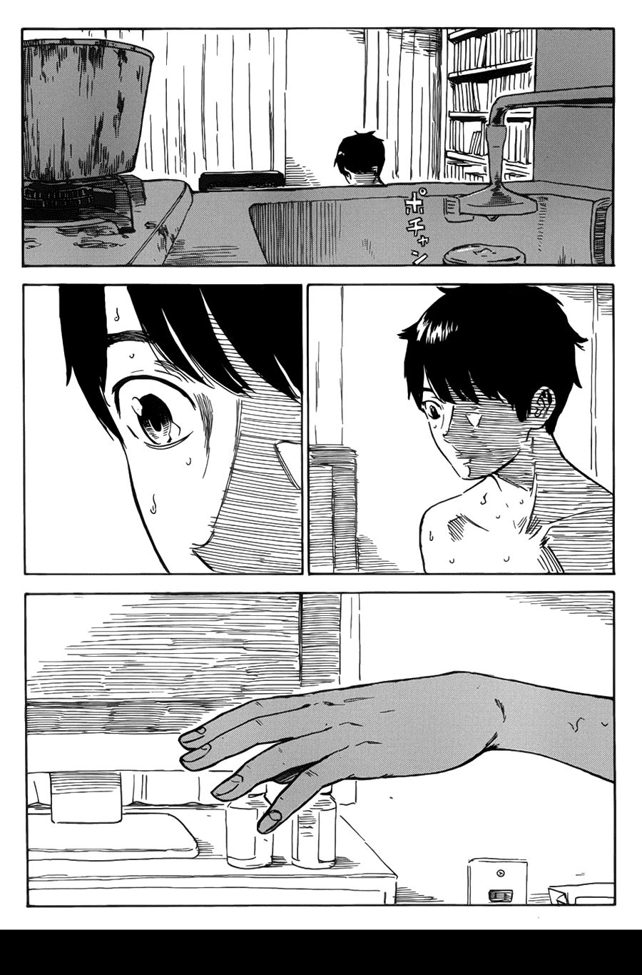 aku no hana chapter 56 32