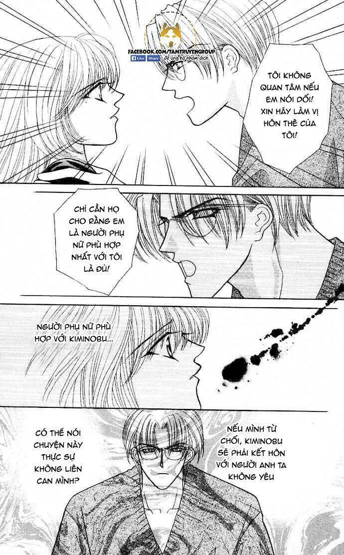 kaikan phrase chapter 75 35