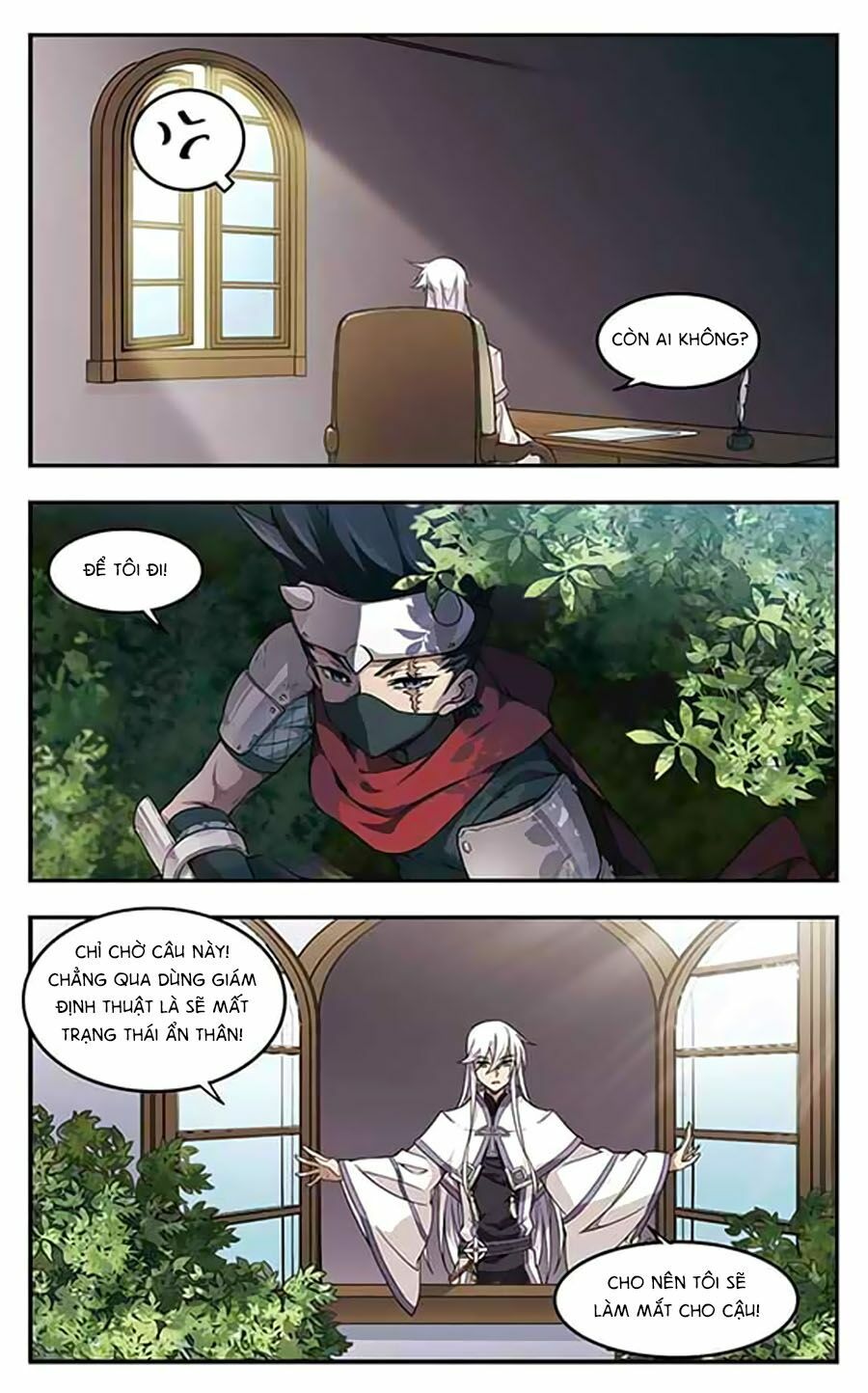 võng du chi cận chiến pháp sư chapter 20 11