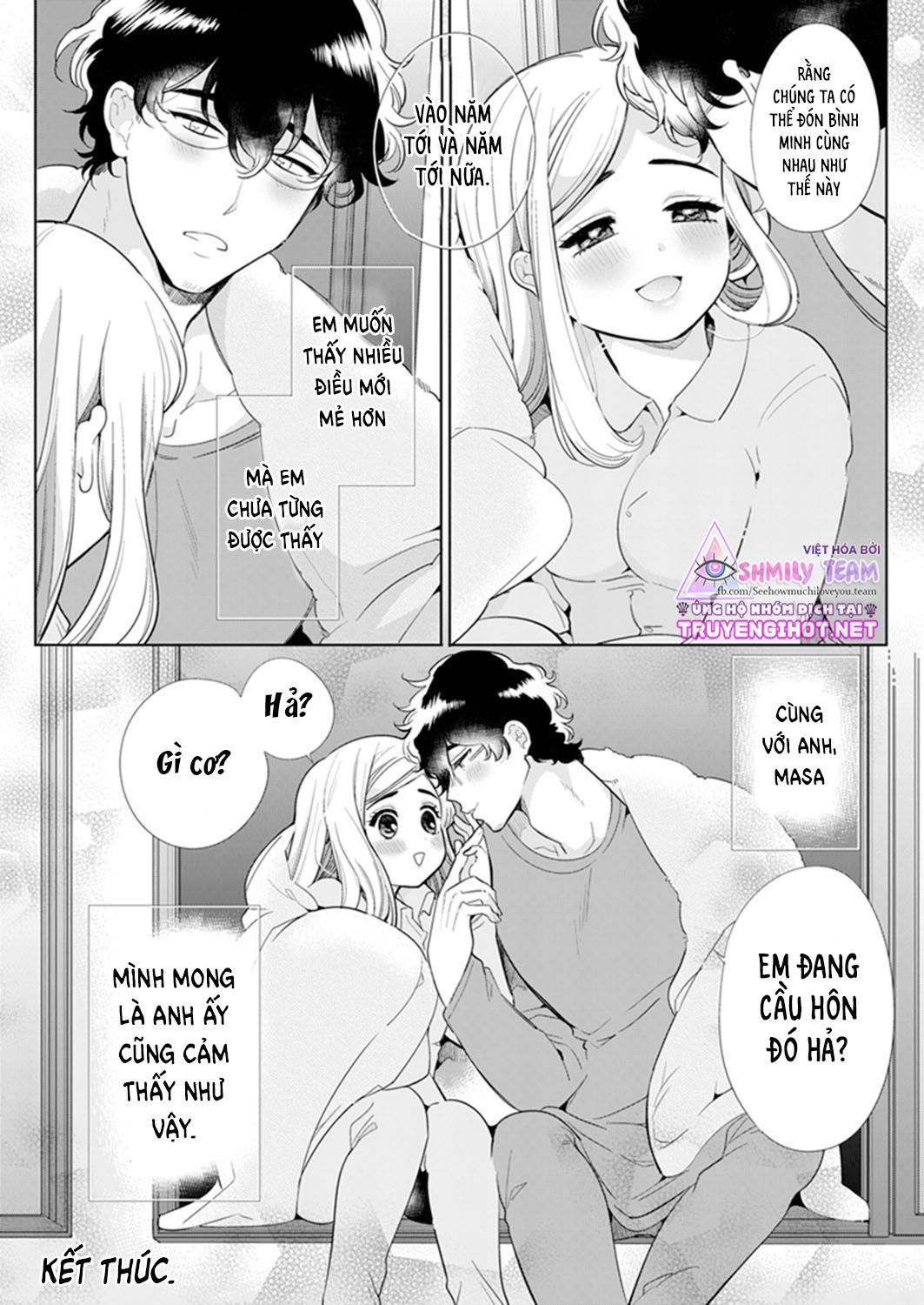 kỹ thuật siêu đẳng của quý ông gợi cảm - tôi sẽ dạy em cách trở nên quyến rũ chapter 7 26