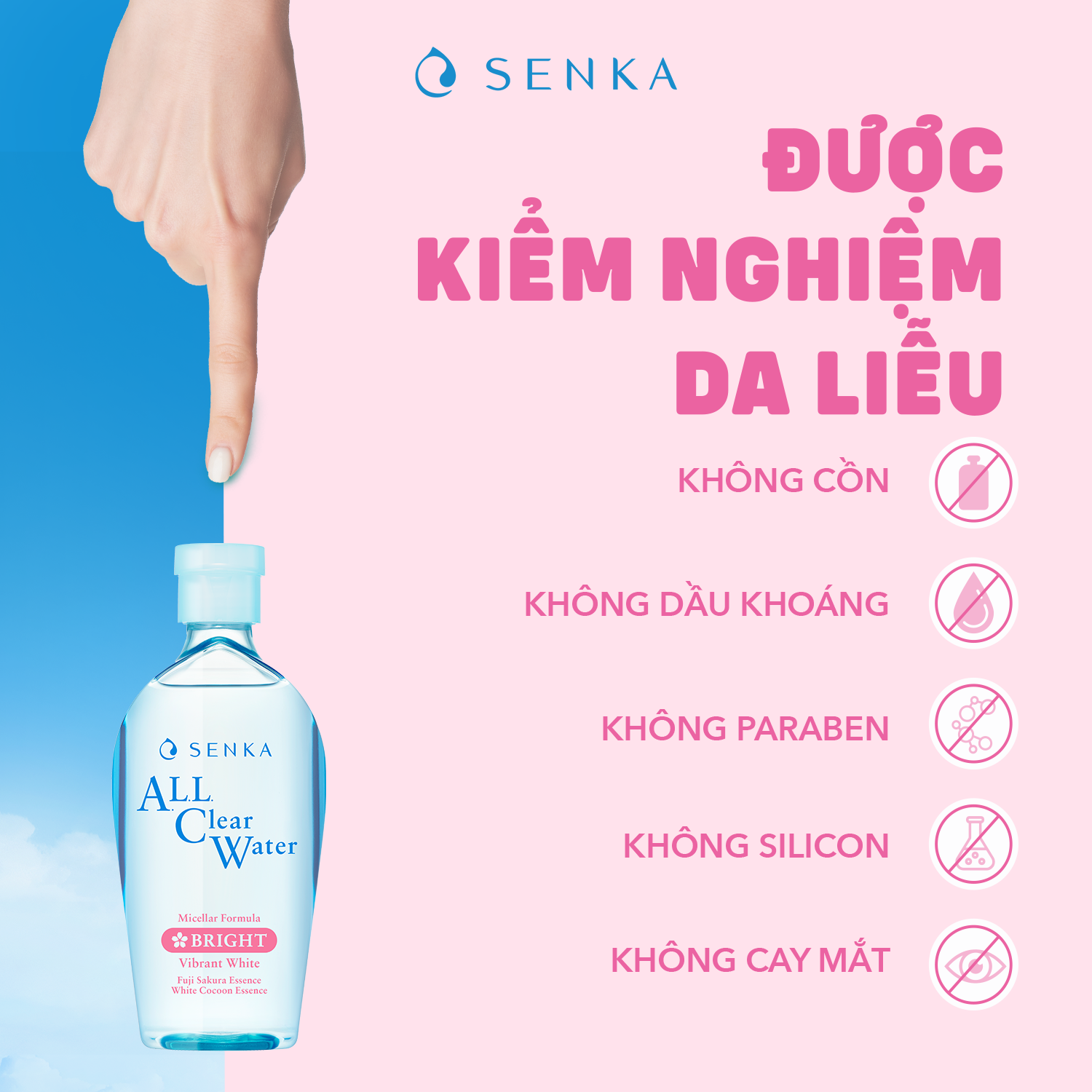 Nước tẩy trang SENKA A.L.L. CLEAR WATER Micellar Formula White 230ml