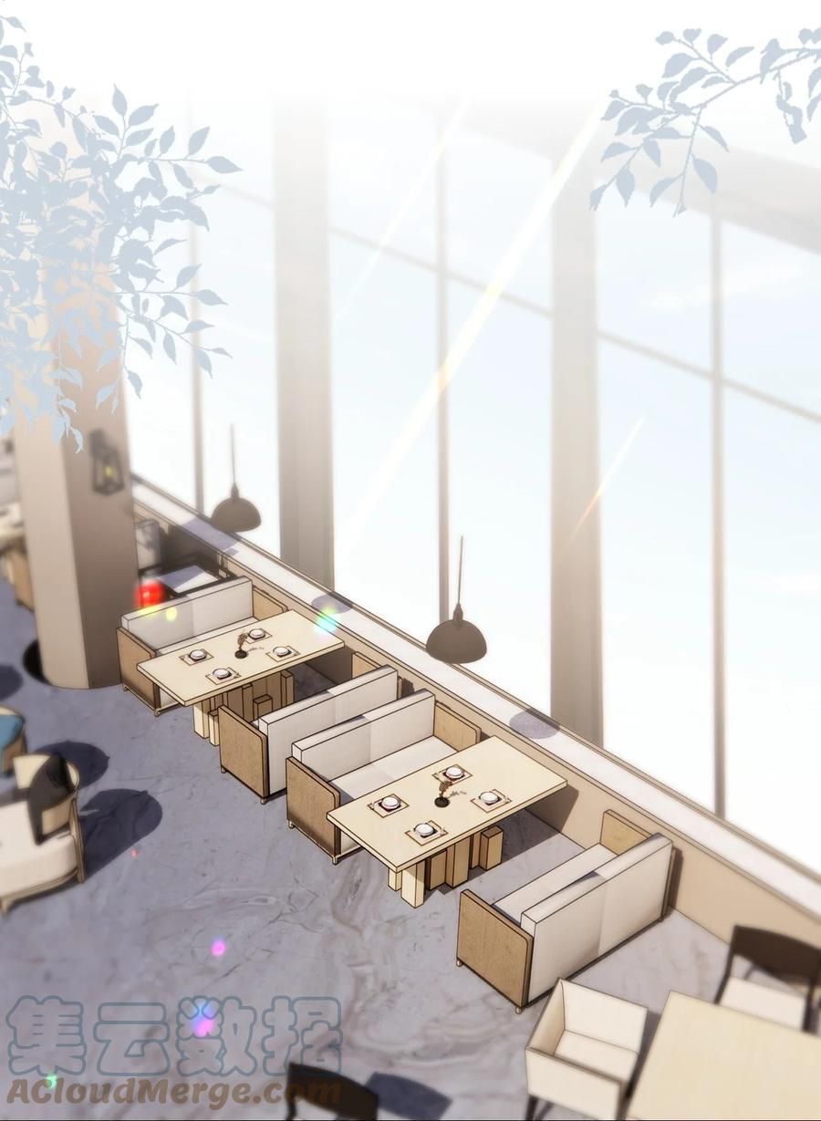 ta sinh con cho tổng tài chapter 38 23