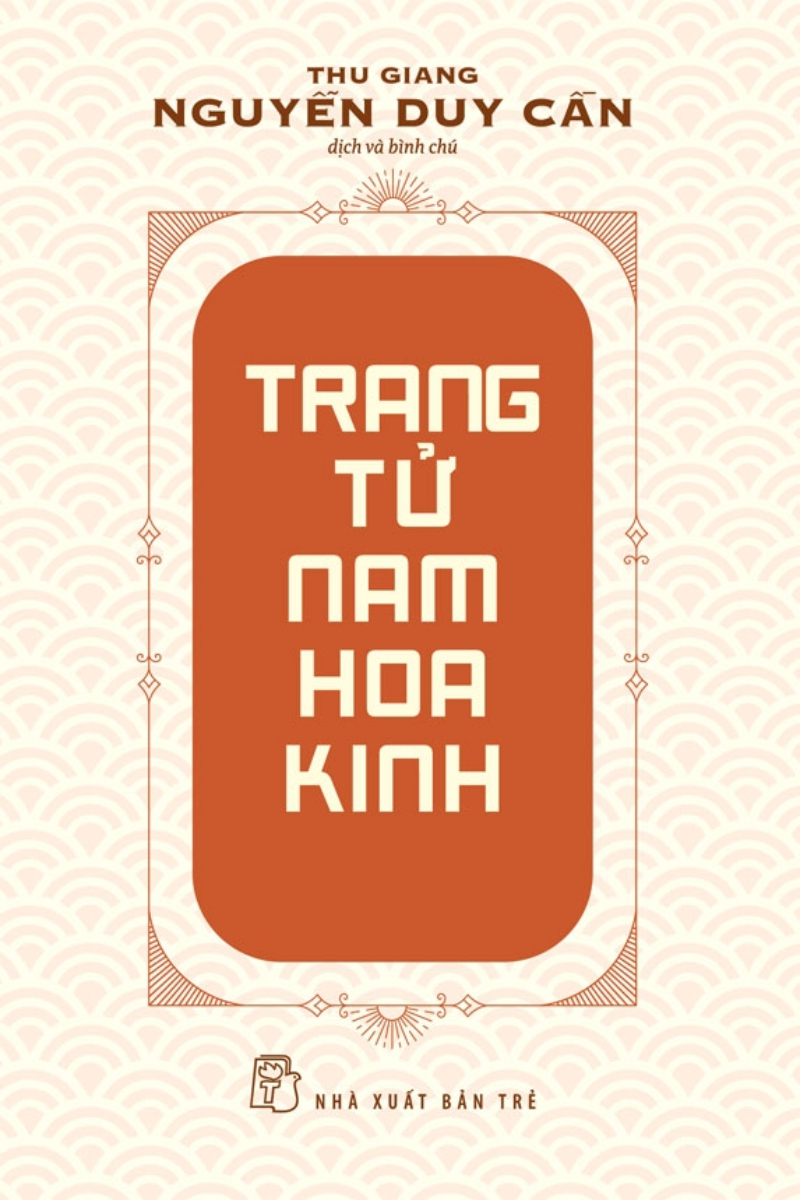 Trang Tử Nam Hoa Kinh (Trẻ)