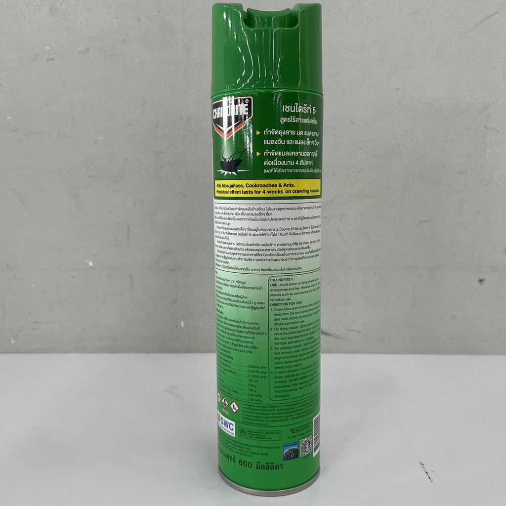 Bình Xịt Diệt Gián Thái Lan