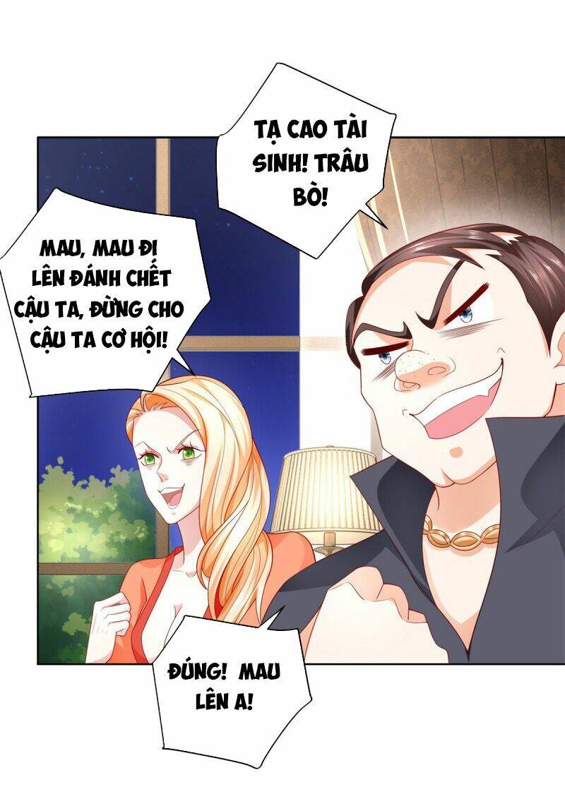 trùng sinh chi thần đế quy lai chapter 8 3