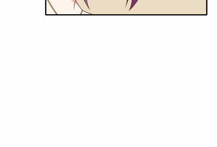 đô đốc đại nhân sủng thê kí chapter 9.1 82