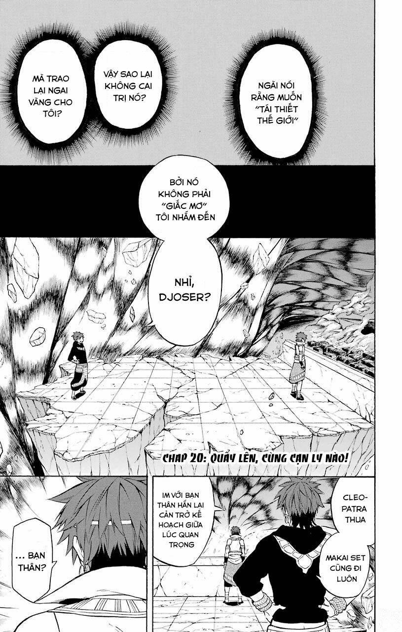 great priest imhotep chapter 20 3