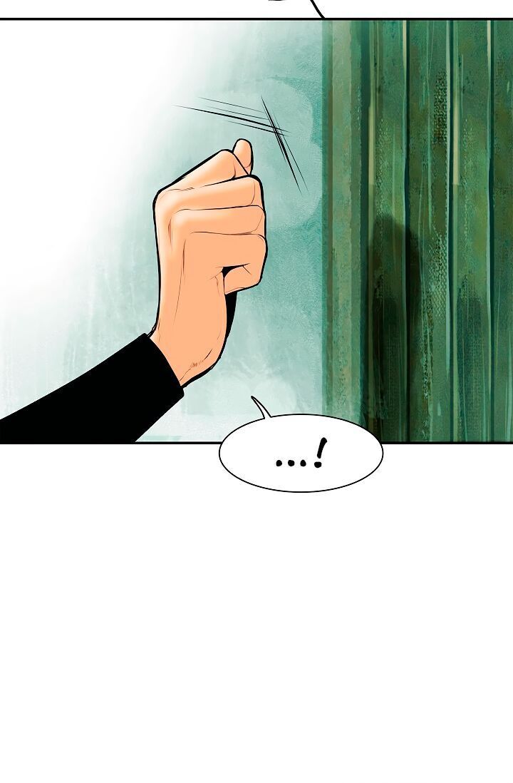 bất bại chân ma chapter 28.2 19