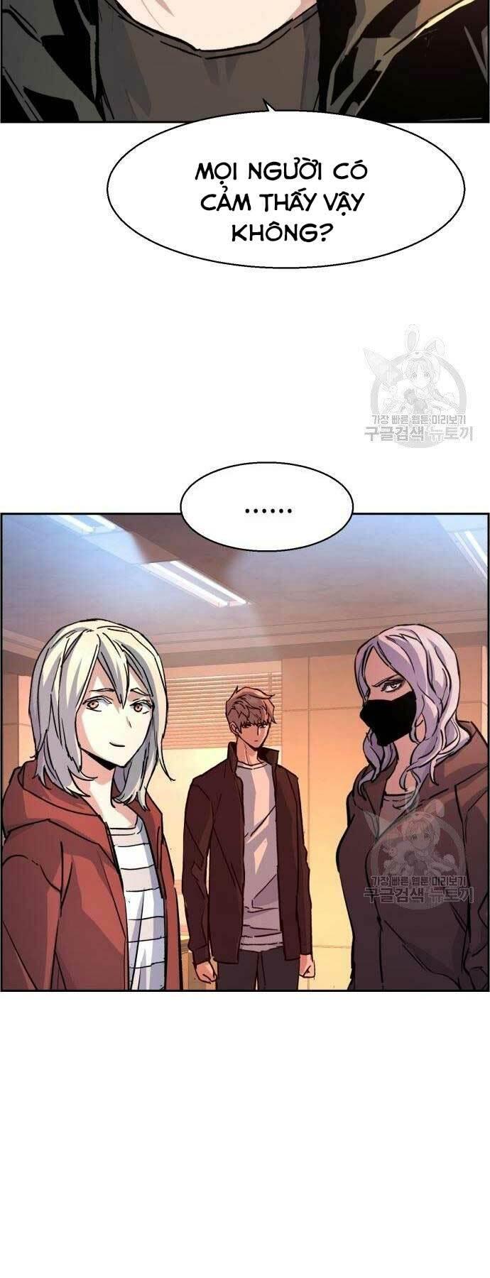 bạn học tôi là lính đánh thuê chapter 102 53