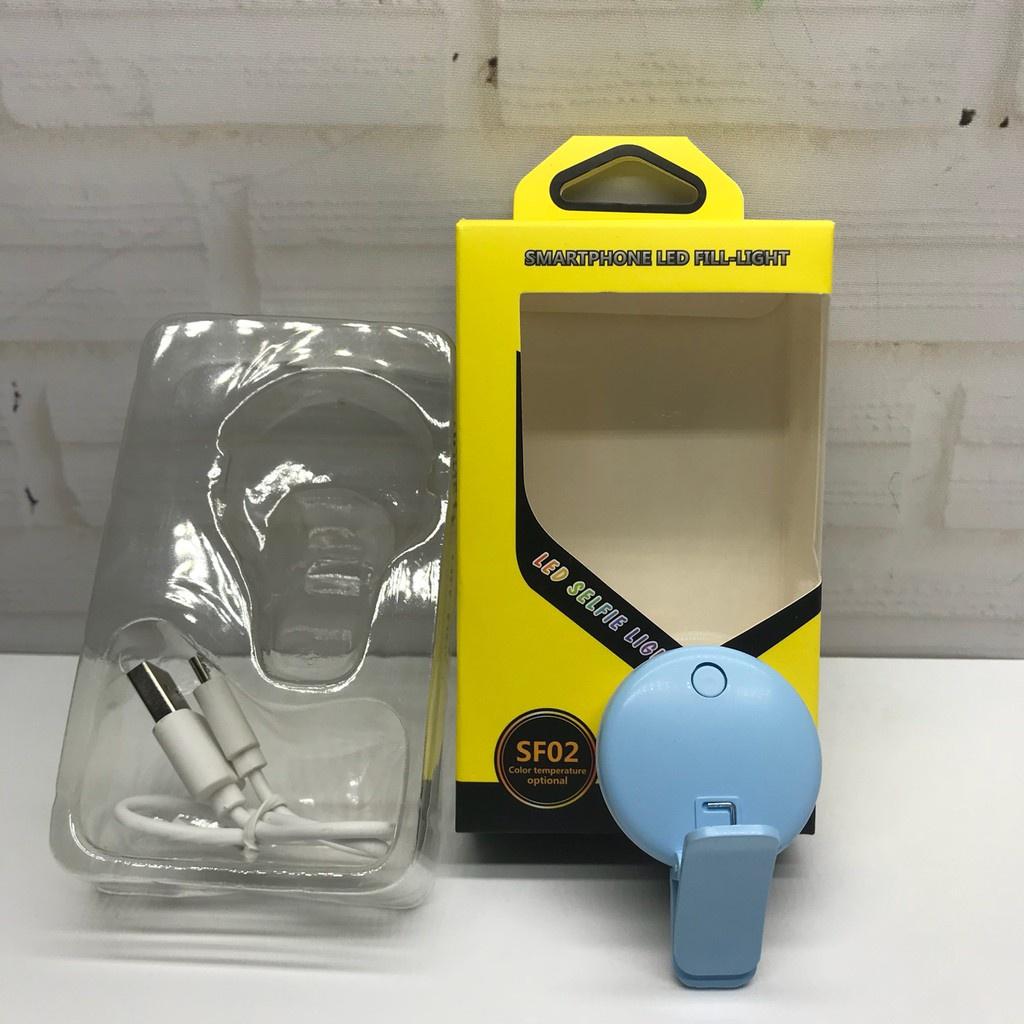 Đèn led trợ sáng selfile SF02 -DC2897