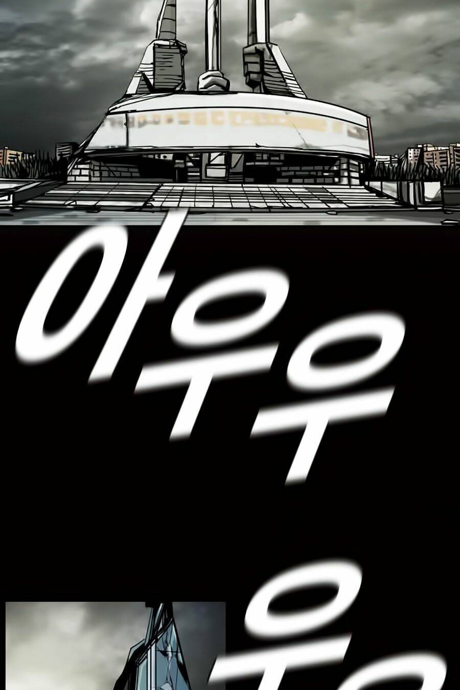 thợ săn đầu tiên chapter 58 65