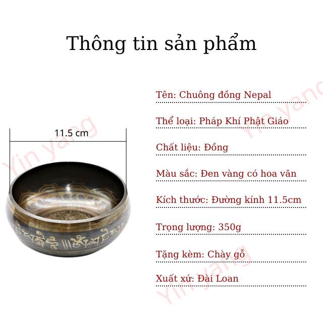 Chuông Xoay Tây Tạng- Chuông Nepal Đường Kính 11.5cm cao cấp, chất lượng