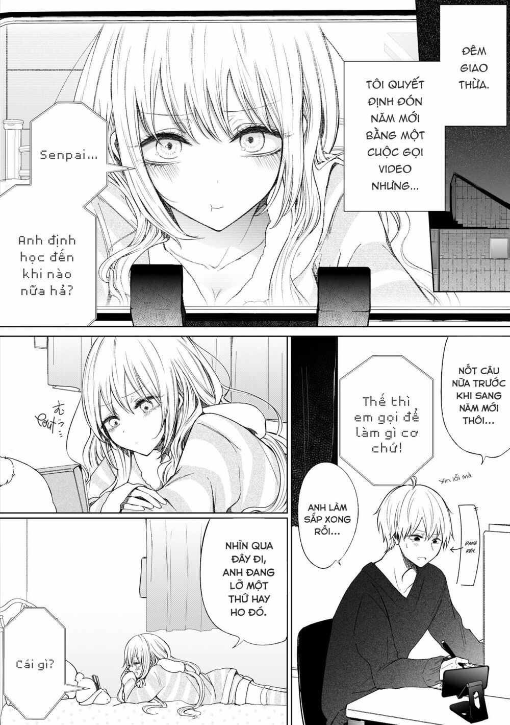 ichizu de bitch na kouhai chapter 62 1
