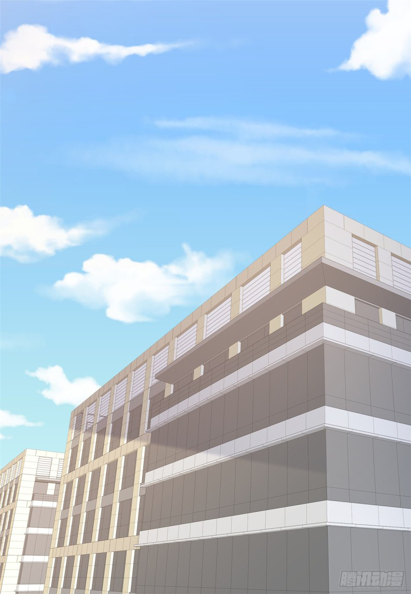 mối tình đầu là đại thần cv chapter 39 24